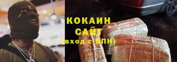 гашишное масло Верхнеуральск