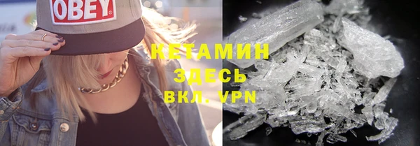mix Верхний Тагил