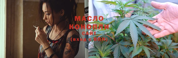 MDMA Premium VHQ Володарск