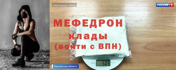 гашишное масло Верхнеуральск
