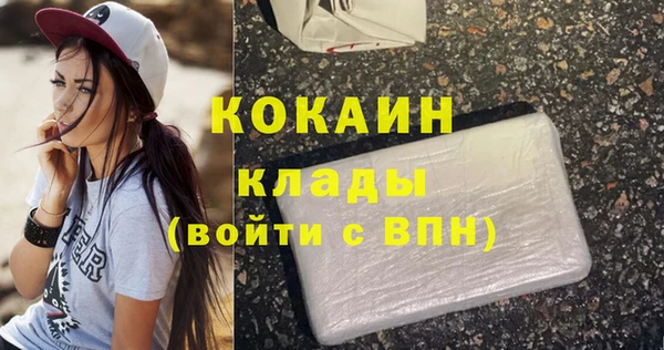 гашишное масло Верхнеуральск