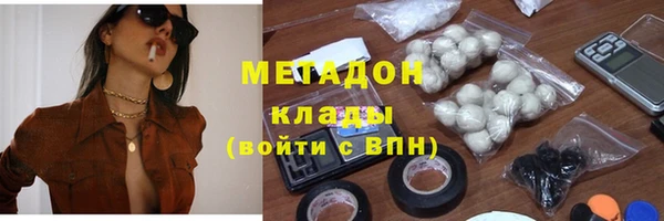 дживик Верея