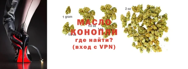 mix Верхний Тагил