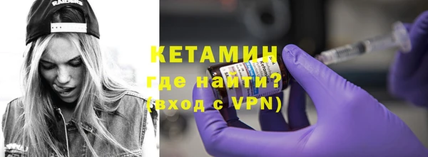 гашишное масло Верхнеуральск