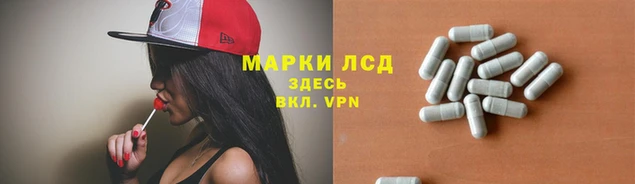 МДМА Волоколамск