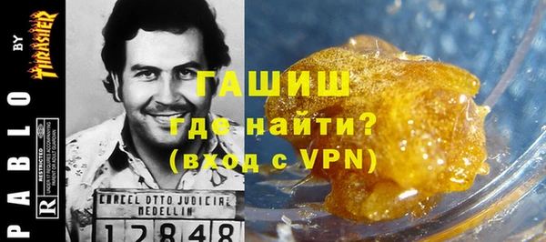 COCAINE Сосновый Бор