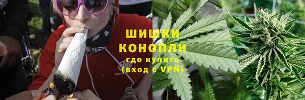 COCAINE Сосновый Бор