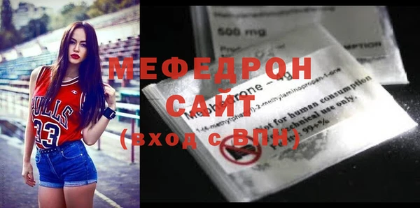 дживик Верея