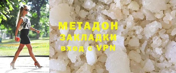 mix Верхний Тагил