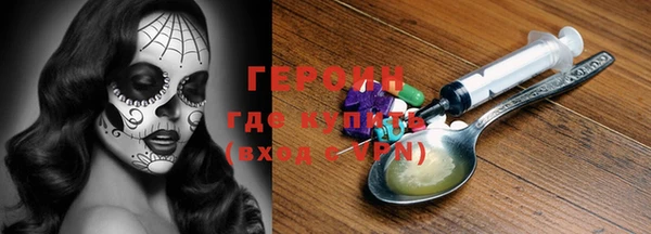 mix Верхний Тагил